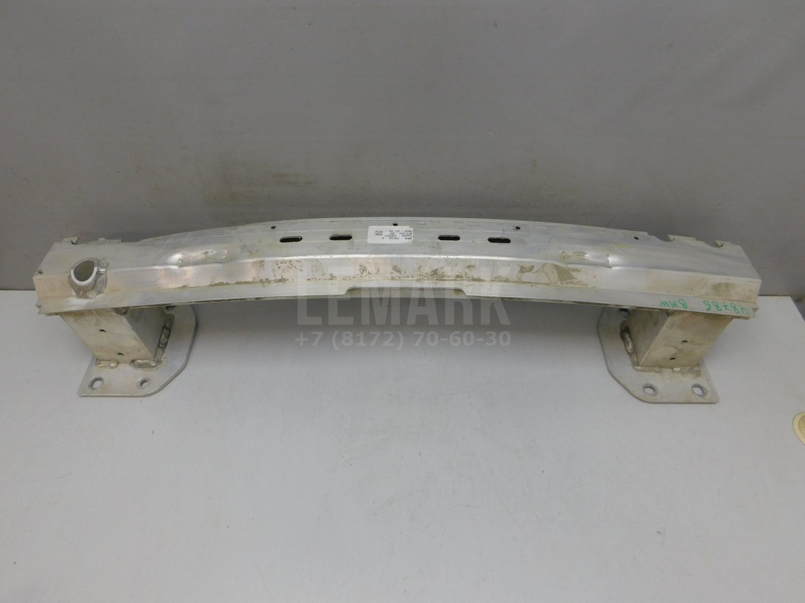 Усилитель заднего бампера BMW X5 G05 2018> 51127441145