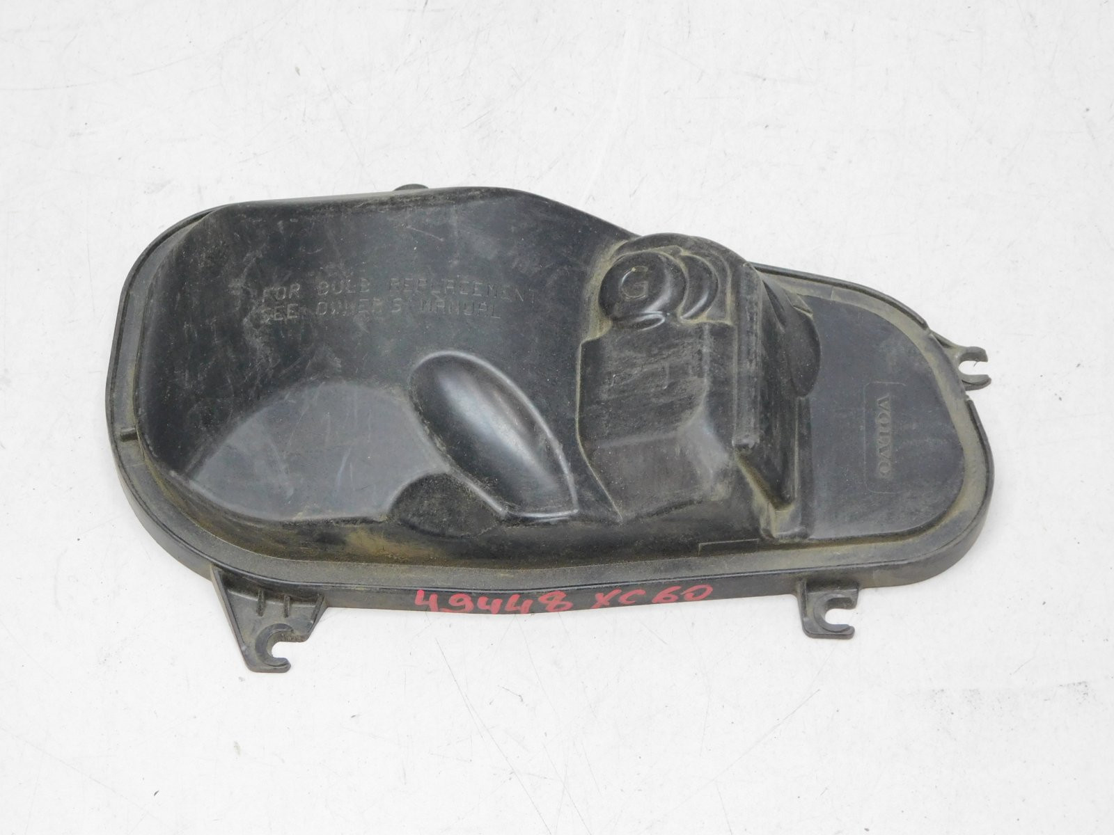 Крышка фары Volvo XC60 2008-2017