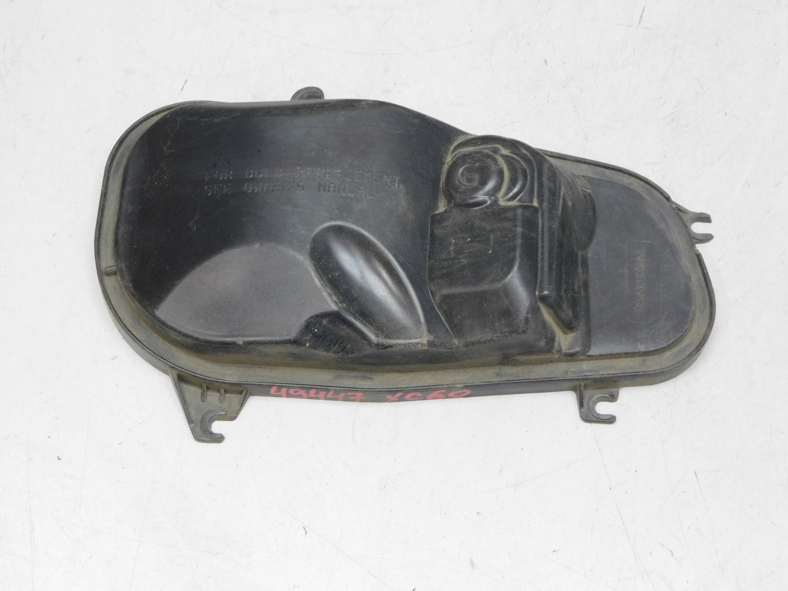 Крышка фары Volvo XC60 2008-2017