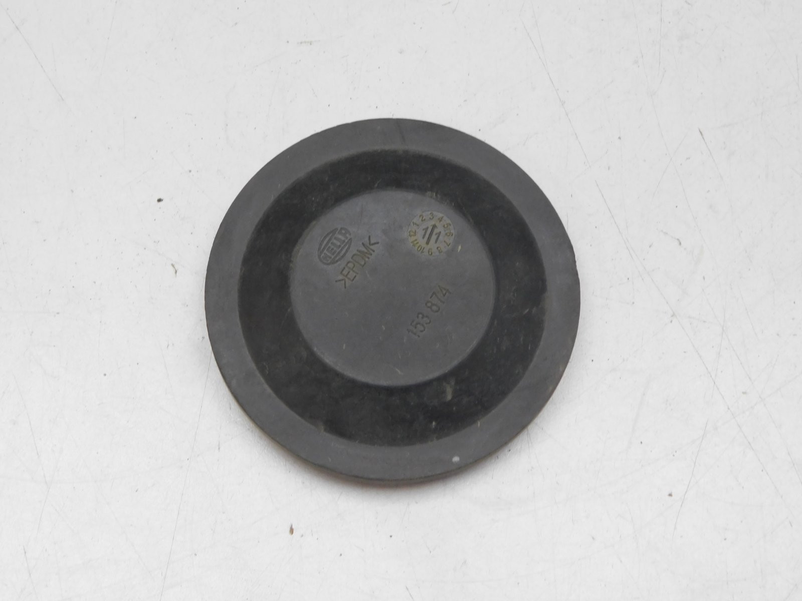 Крышка фары Skoda Fabia 2007-2015