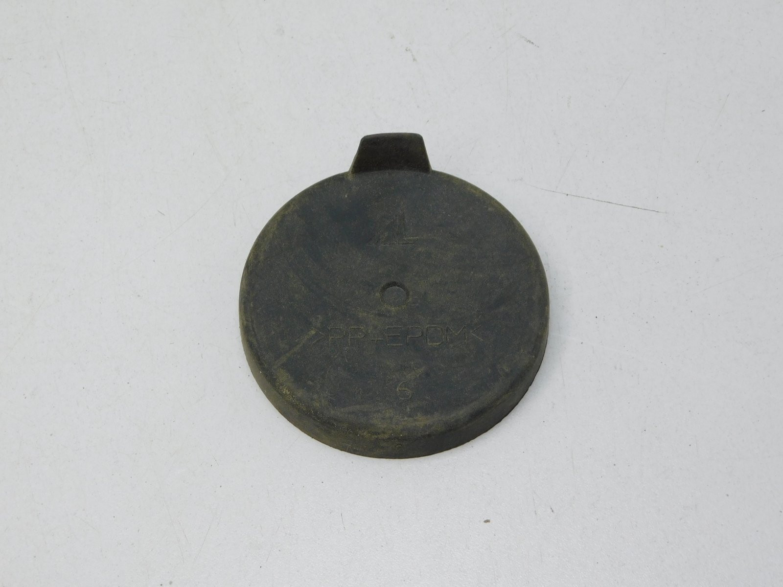 Крышка фары Renault Kaptur 2016>