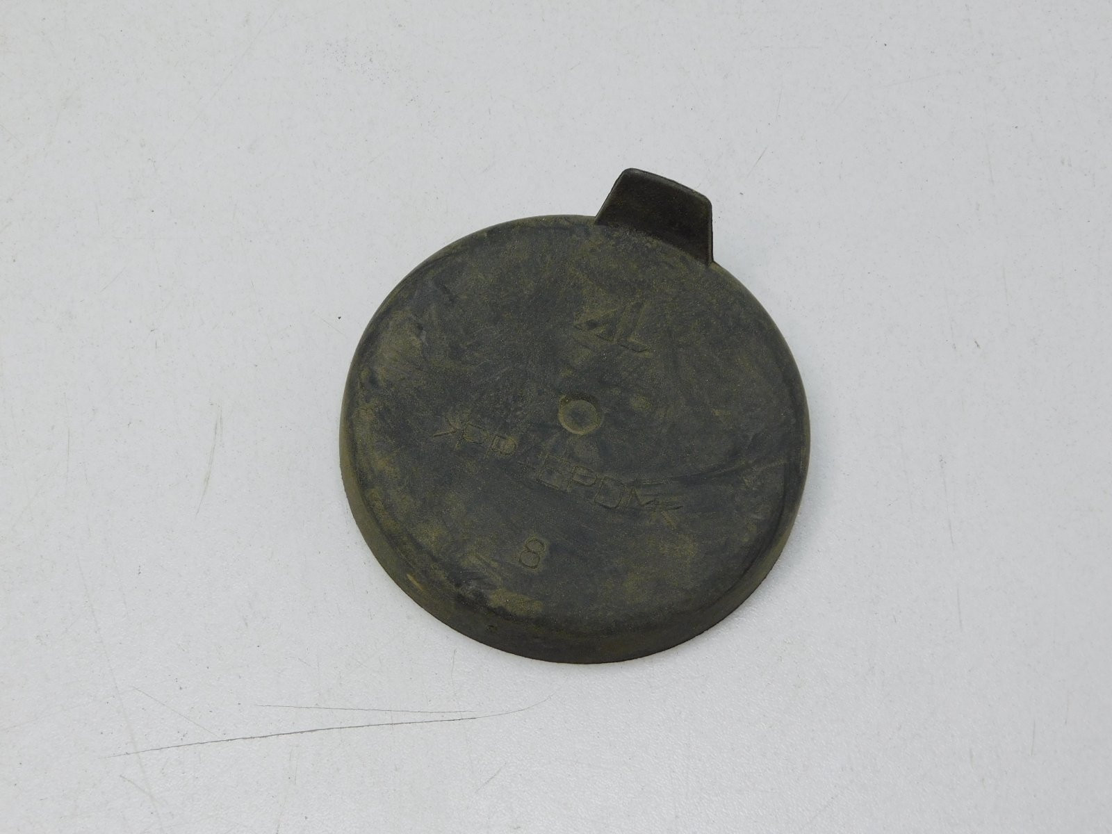 Крышка фары Renault Kaptur 2016>