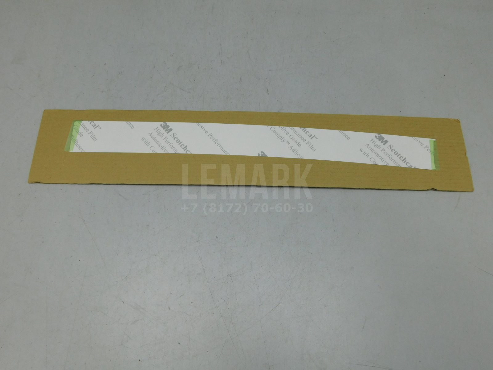 Наклейка Lexus NX 200 2014> Lexus 7598778010
