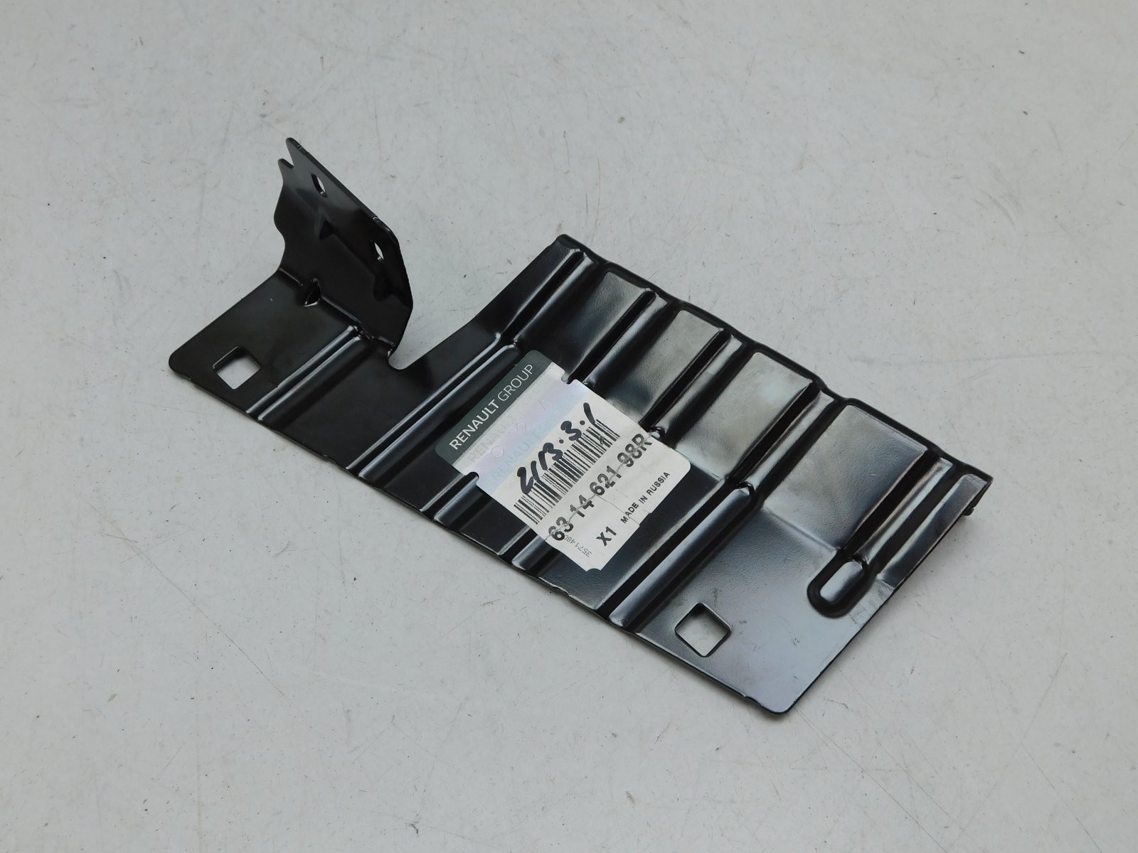 Кронштейн крепления правого крыл Renault Kaptur 2016>