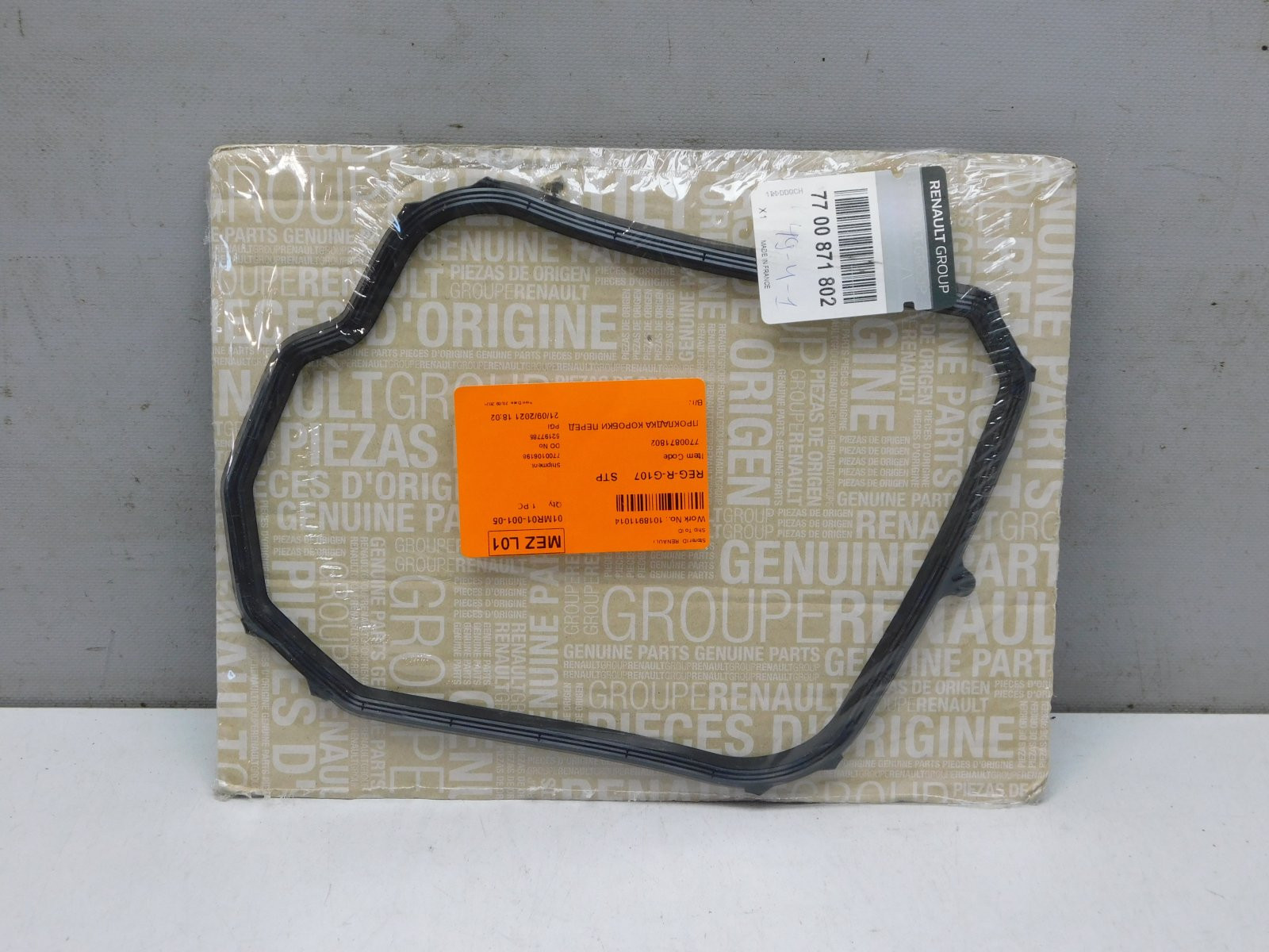 Прокладка поддона АКПП Renault Duster 2011>