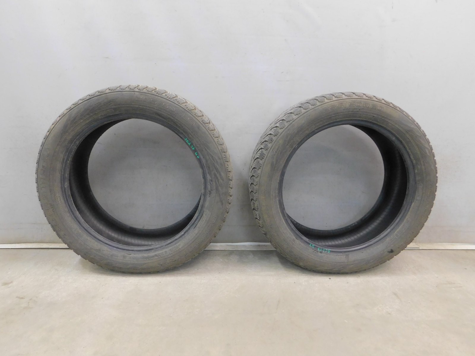 Шина Audi Q7 [4M] 2015>