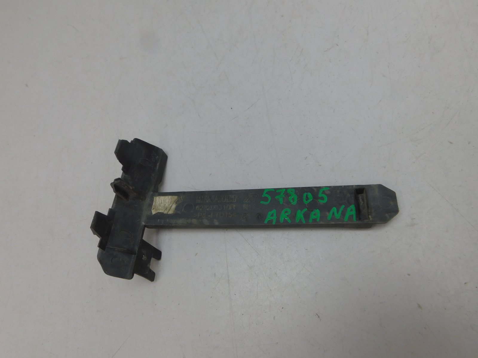 Крепление Renault Arkana 2019>