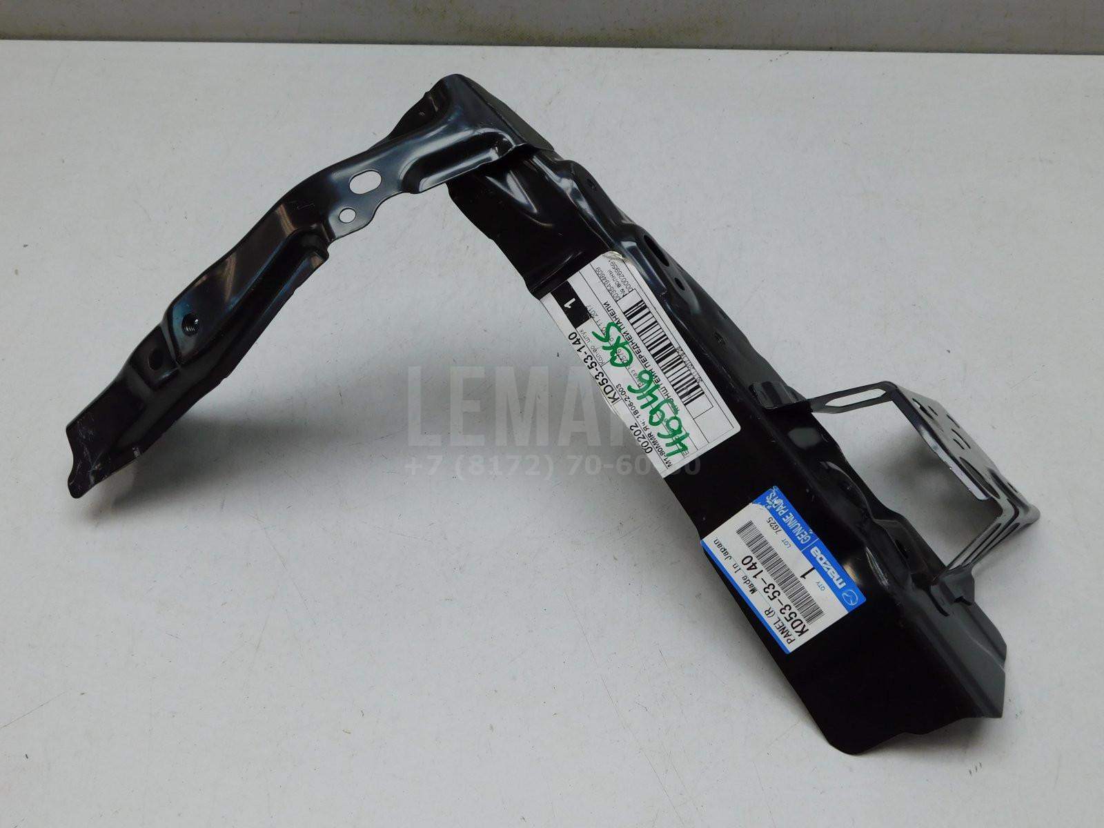 Панель передняя Mazda CX 5 2012> KD5353140