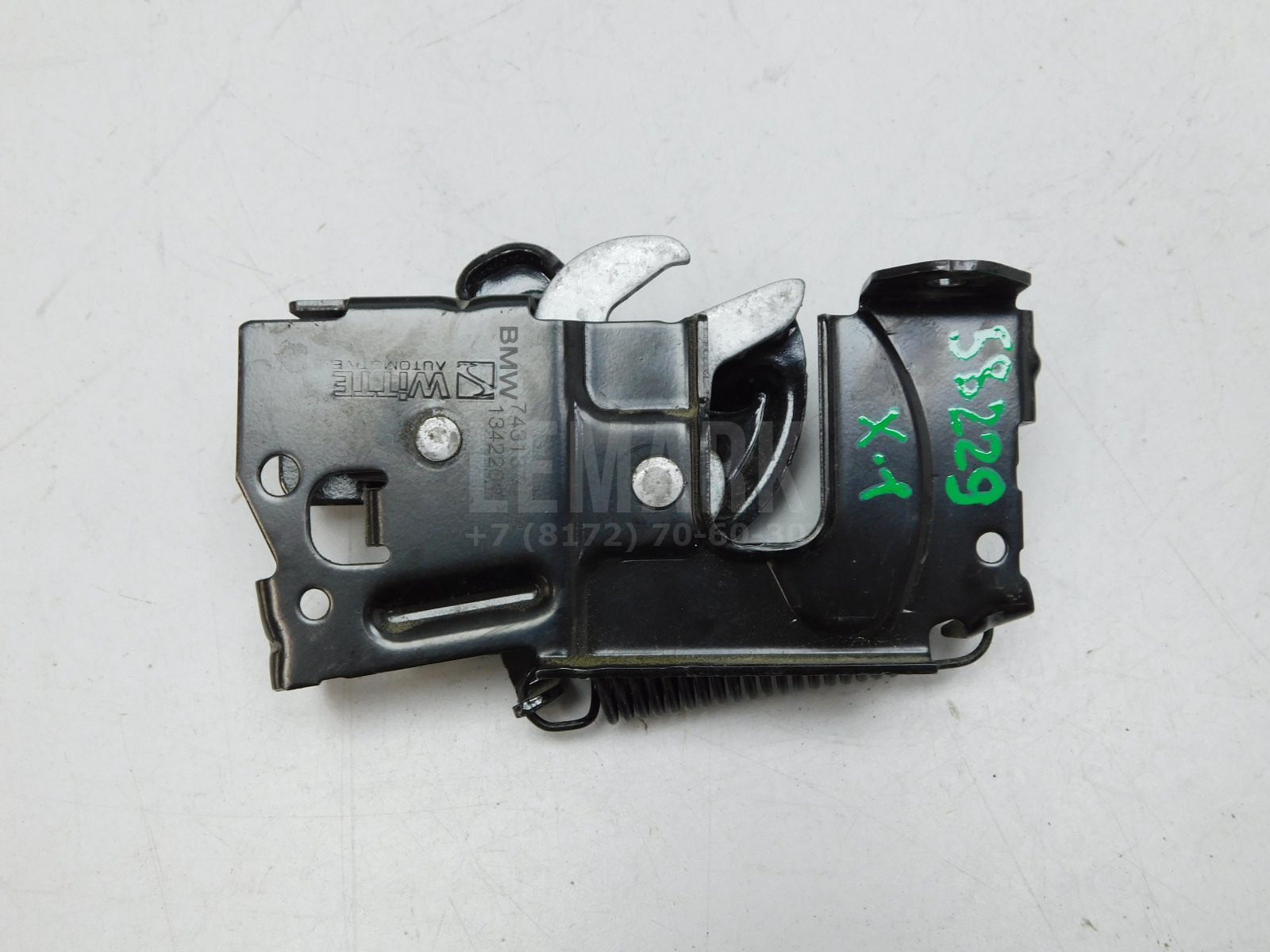 Замок капота BMW X1 F48 2015> 51237431370