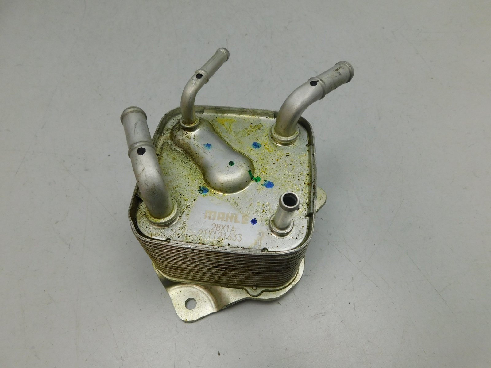 Радиатор AКПП Nissan X-Trail (T32) 2014>