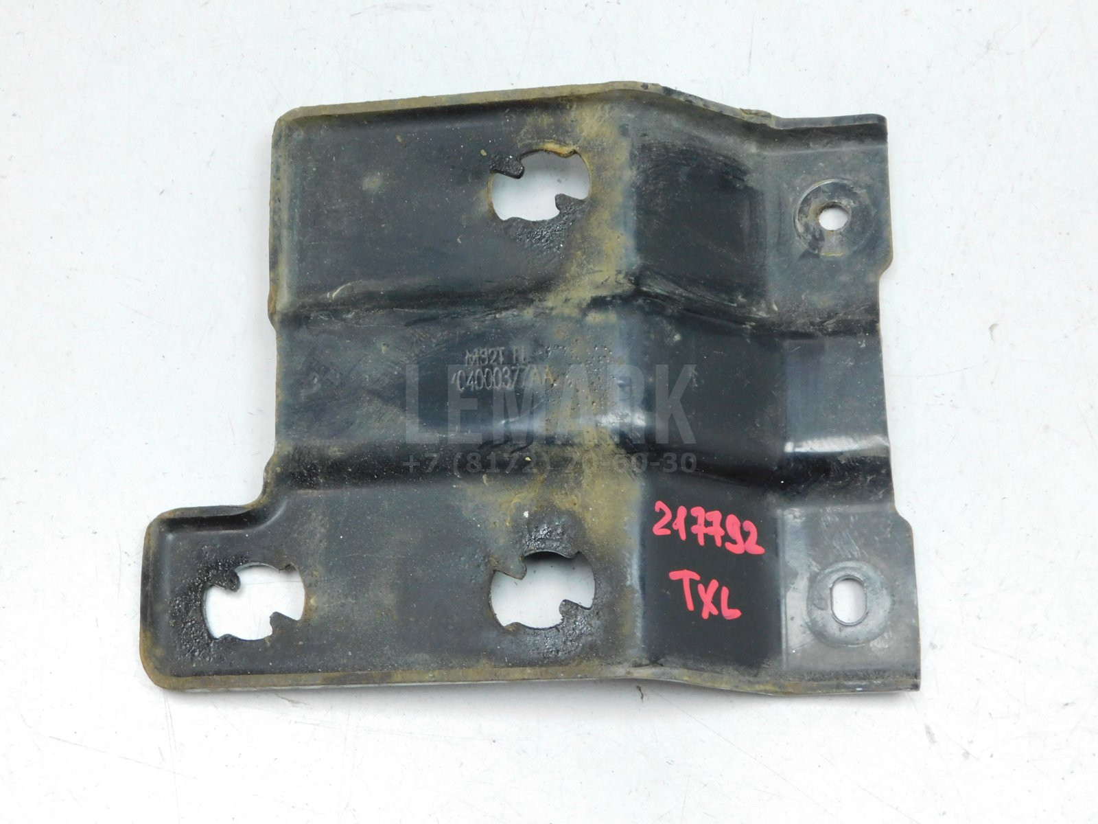 Кронштейн Exeed TXL 2020> 704000377AA