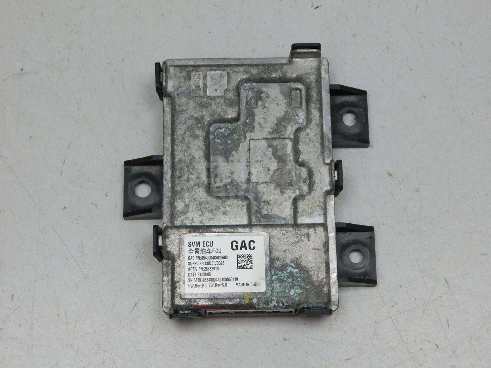 Блок электронный GAC GS8 2016> 8540004CAD0600