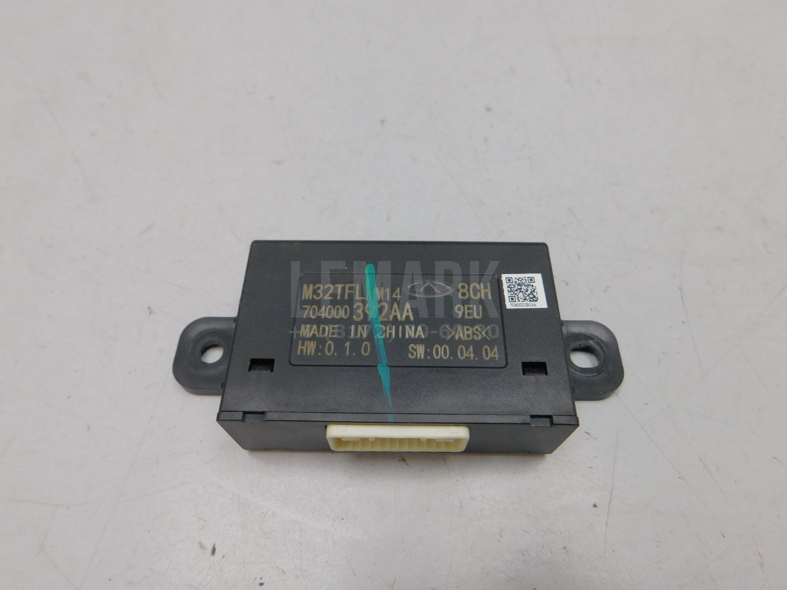 Блок электронный Exeed TXL 2020> 704000392AA