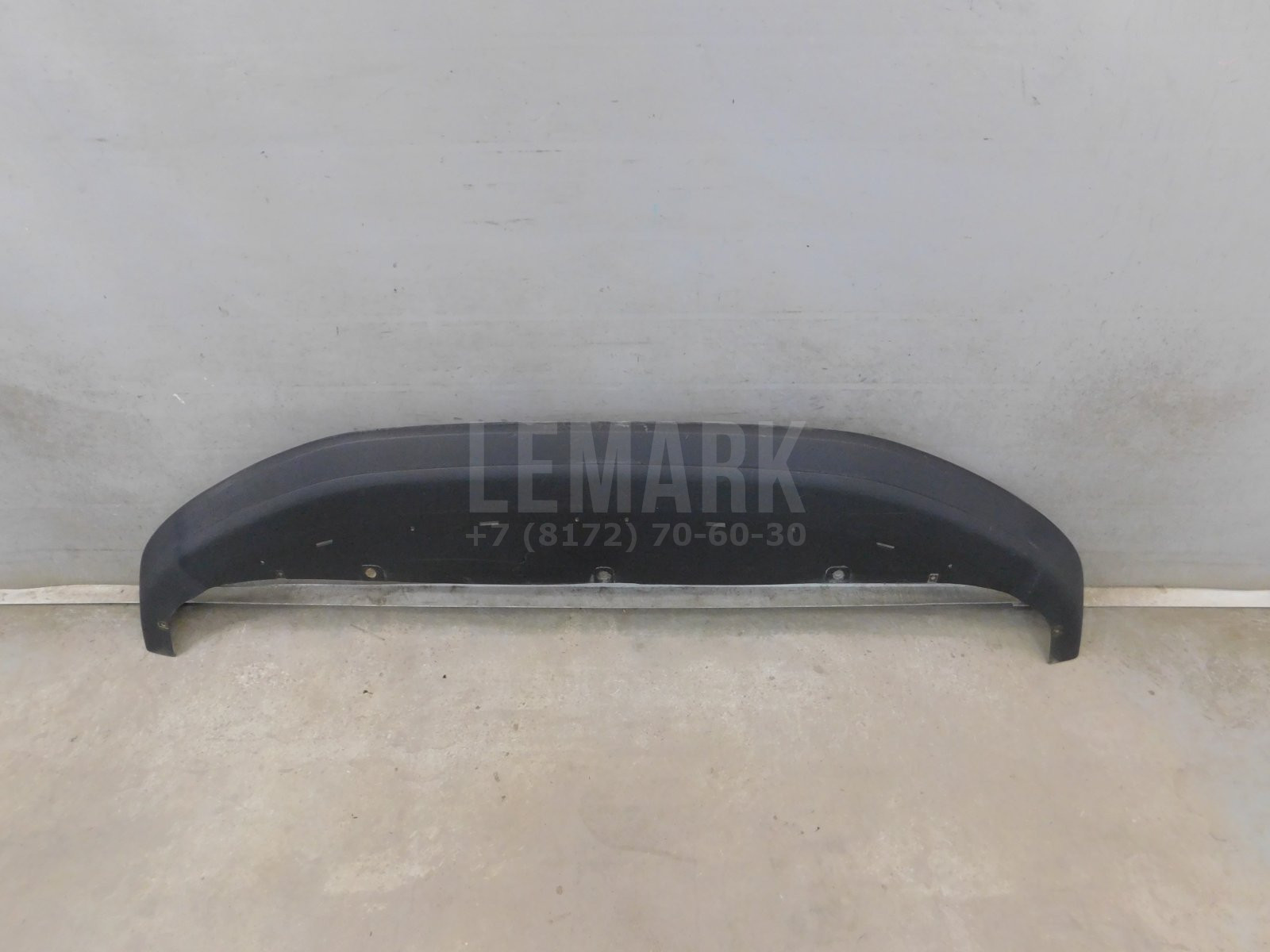 Юбка передняя Chery Tiggo 7 Pro Max 2022> 602003533AA